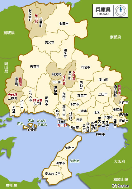 ウインドリペア モリサワ サーポートエリアマップ